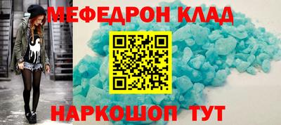 соль ск Тверь