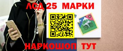 2c-b Тара
