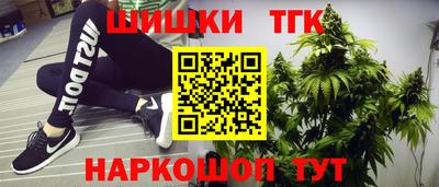 ALPHA PVP Среднеуральск
