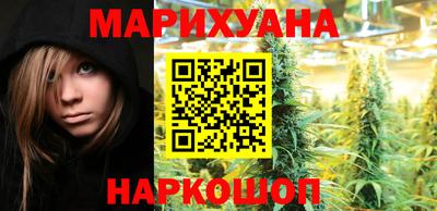 наркотики Татарск