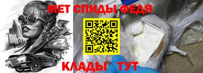 2c-b Тара