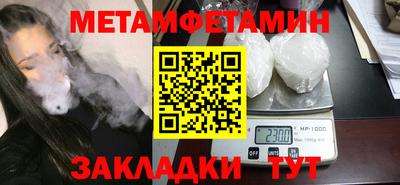 соль ск Тверь