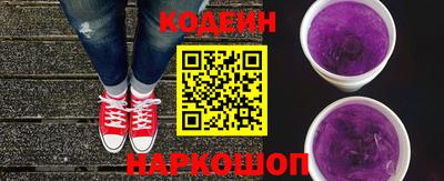 соль ск Тверь