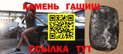 соль ск Тверь