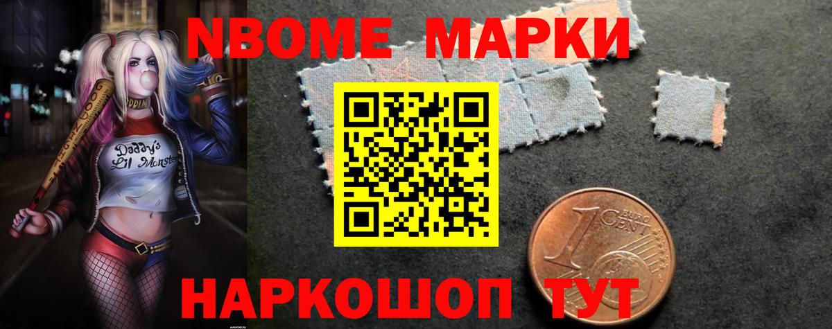 Нефтекумск  OMG вход  Вход с VPN  Лсд 25 экстази кислота  LSD-25 экстази ecstasy 